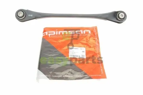 Важіль підвіски (задній) BMW 3 (F30/F80/F31)/4 (F32/F33/F36) 10- KAPIMSAN 03-72235