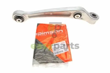 Важіль підвіски (передній) (R) Audi A4/A5/A6/A7/Q5 07- KAPIMSAN 02-72165