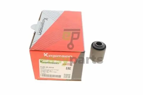 Сайлентблок важеля (переднього/знизу) Renault 11/21/Express/Rapid 1.4/1.9D 84- KAPIMSAN 0-52-20-0310