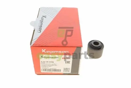 Сайлентблок важеля (заднього/знизу) Ford Galaxy/Mondeo IV 07-15 KAPIMSAN 0-52-08-0788