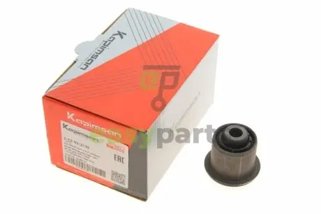 Сайлентблок важеля (переднього) Audi 80/90 -96/VW Passat -88 KAPIMSAN 0-52-02-2132