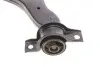 Фото 9 - важіль підвіски (передній/знизу) (L) Ford Focus 98-04 (з кульовою) KAPIMSAN 08-70720 Важіль підвіски (передній/знизу) (L) Ford Focus 98-04 (з кульовою) KAPIMSAN 08-70720 (фото 9)