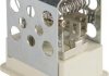 Резистор вентилятора печки, постоянный HERTH+BUSS / JAKOPARTS 75614907 (фото 1)