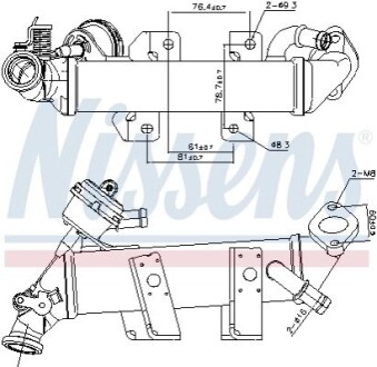 Радиатор отработавших газов NISSENS 989389