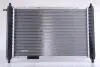 Фото 2 - радіатор охолоджування NISSENS 61663 Радіатор охолоджування NISSENS 61663 (фото 2)
