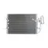 Конденсер кондиционера MAHLE / KNECHT AC 351 000S (фото 3)