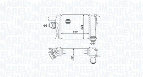 Радиатор наддува MAGNETI MARELLI MST517