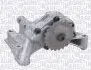 Помпа масляна MAGNETI MARELLI OP0014 (фото 1)