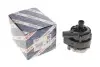 Насос системи охолодження (додатковий) VW Multivan T7 1.4 e-Hybrid 21- BOSCH 039202400V (фото 3)