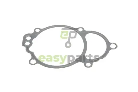 Прокладка кришки ГРМ Audi A4/A6/Q3/Q5/Skoda Octavia/Superb 07- GAZO GZ-A1286