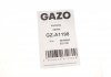 Прокладка кришки ГРМ Fiat Doblo/Opel Combo/Peugeot Bipper 1.3D/JTD/CDTi/HDi GAZO GZ-A1198 (фото 5)