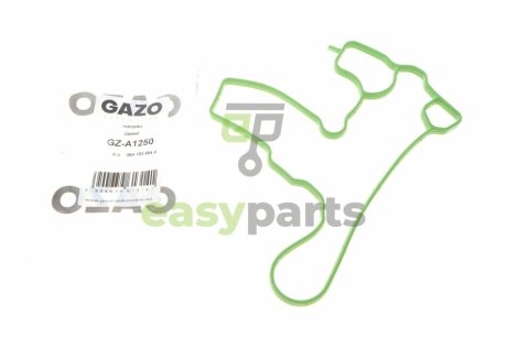 Прокладка кришки ГРМ VW Passat/Golf IV 1.8-2.0TSI 04- GAZO GZ-A1250