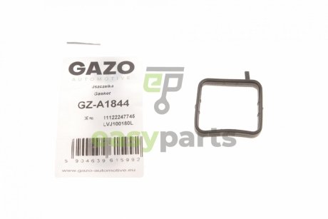 Прокладка трубки охлаждающей жидкости GAZO GZ-A1844