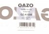 Прокладка фільтра масляного Audi A6/ Q5/Q7/ VW Touareg 3.0 V6 TDI 04-18 GAZO GZ-A1598 (фото 4)