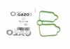 Прокладка колектора впускного Fiat Ducato/Peugeot Boxer/Expert 1.8/2.0 94- GAZO GZ-A1129 (фото 1)