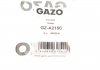 Прокладка радіатора масляного Land Rover/Range Rover III 3.6 D 06-13 (к-кт) GAZO GZ-A2150 (фото 6)