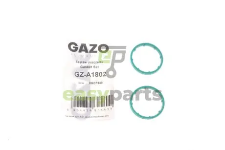 Прокладка радіатора масляного Volvo C30/C70/S40/S60/S70/S80/V50/V70 96-16 GAZO GZ-A1802