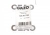 Прокладка колектора впускного BMW 3 (E46)/5 (E39/E60) 2.0/2.0 d 98-11 (к-кт) GAZO GZ-A1792 (фото 4)