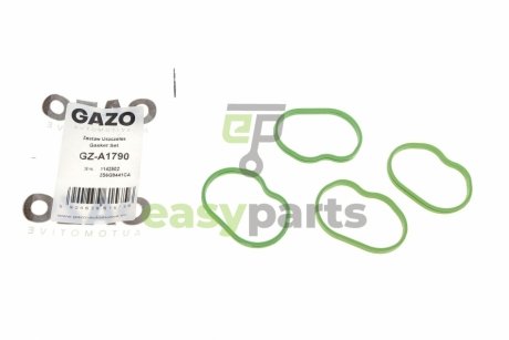 Прокладка колектора впускного Ford Fiesta/Focus/Mazda 2/3 1.25-1.6 01- (к-кт 4шт) GAZO GZ-A1790 (фото 1)