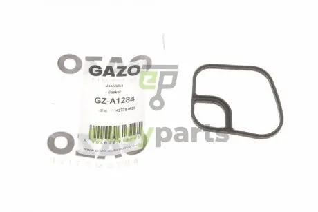 Прокладка радіатора масляного BMW 3 (E46)/5 (E39) 2.0D 98-05 M47/N47 GAZO GZ-A1284
