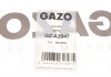 Прокладка насосу вакуумного Fiat 500X /Jeep Renegade 1.4 14- GAZO GZ-A2047 (фото 4)