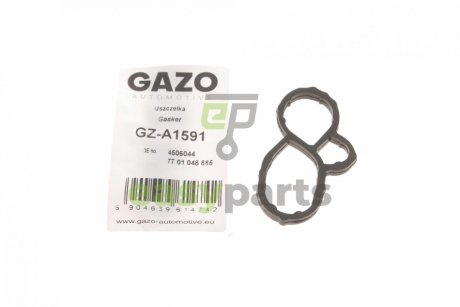 Прокладка фільтра масляного GAZO GZ-A1591 (фото 1)
