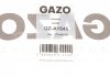 Прокладка насосу вакуумного Renault Trafic 2.0 dCi 10- GAZO GZ-A1545 (фото 4)