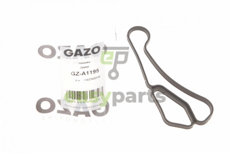Прокладка радіатора масляного BMW 3 (E90)/5 (E60/F10) 2.3-3.0 -16 (N20/N53) GAZO GZ-A1195 (фото 1)