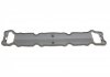 Прокладка кришки клапанів Citroen C4 1.4 16V 04-11 (R) GAZO GZ-A1777 (фото 1)