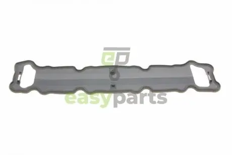 Прокладка кришки клапанів Citroen C4 1.4 16V 04-11 (R) GAZO GZ-A1777