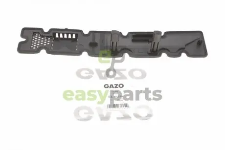 Прокладка кришки клапанів Citroen Jumpy/Peugeot Expert 2.0i 07-16 GAZO GZ-A1354