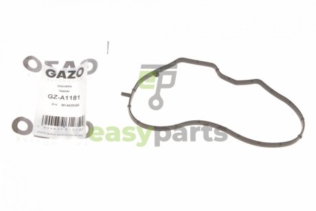 Прокладка кришки ГРМ Citroen C3/C4/Peugeot 2008/208/3008/308 12- GAZO GZ-A1181