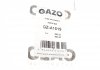 Болт кріплення форсунки Citroen Jumpy 2.0HDI 00-16 (к-кт 8 шт) GAZO GZ-A1519 (фото 6)