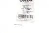 Ремкомплект форсунки Citroen C4/C5/Peugeot 207/208/308/508 1.6 GTi 06- GAZO GZ-A2221 (фото 1)