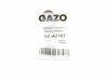 Шайба під форсунку Citroen Jumper/Fiat Ducato/Ford Transit 2.2-2.4 HDI 06- (к-кт 4шт) GAZO GZ-A2167 (фото 2)