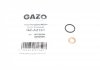 Ремкомплект форсунки GAZO GZ-A2161 (фото 1)