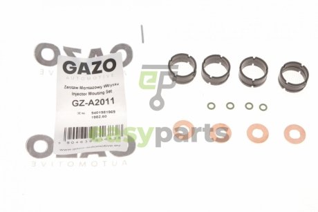 Ремкомплект форсунки GAZO GZ-A2011