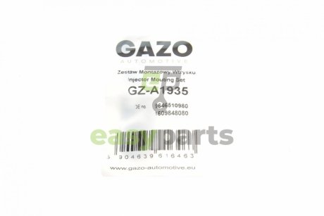 Ремкомплект форсунки Fiat Scudo 1.6 D Multijet 07-16 GAZO GZ-A1935 (фото 1)
