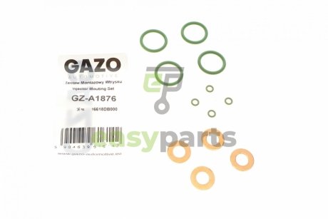 Ремкомплект форсунки GAZO GZ-A1876 (фото 1)