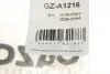 Ремкомплект форсунки Toyota Corolla/Rav4 2.0/2.2D 05- GAZO GZ-A1216 (фото 2)