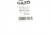 Ремкомплект форсунки GAZO GZ-A1034 (фото 2)