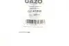 Шайба під форсунку Opel Astra H 1.7 CDTI 04- (к-кт 4шт) GAZO GZ-A1890 (фото 2)