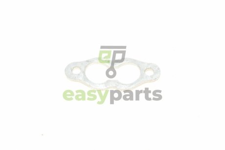 Кронштейн форсунки Audi A6/Q7 VW Passat/Touareg 2.0-4.2 TDI 04-18 GAZO GZ-F1127 (фото 1)