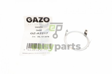 Прокладка клапана EGR Audi A4/A5/Q5/Skoda Octavia III/Golf VII/Passat B8 2.0 TDI 10- GAZO GZ-A2217