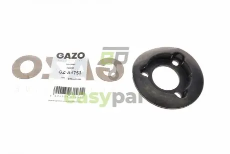 Прокладка кришки горловини маслозаливної VW T5 2,5 TDI 03-10 GAZO GZ-A1753