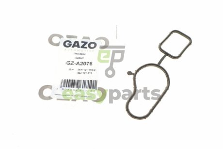 Прокладка помпи води VW Passat 1.8/2.0 TSI/FSI 05-14 GAZO GZ-A2076 (фото 1)