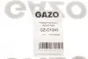 Шланг паливний VW Amarok 2.0TDI/BiTDI 10-13 GAZO GZ-C1243 (фото 9)