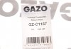 Шланг зливний Ford Focus/Tourneo Connect 1.8TDCi 05-15 GAZO GZ-C1167 (фото 7)