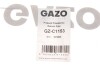 Шланг зливний Ford Focus III/Galaxy III/Mondeo V 2.0 TDCi 14- GAZO GZ-C1153 (фото 4)