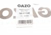 Шланг зливний Opel Astra H/Combo/Corsa D/Fiat Doblo 1.3D 05- (к-кт) GAZO GZ-C1145 (фото 7)